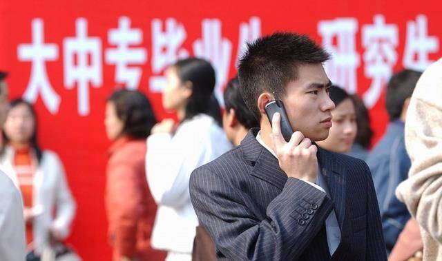 国企毕业好找工作吗(985毕业生好找工作吗) 国企毕业好找工作吗(985毕业生好找工作吗)