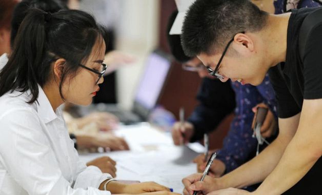 二本毕业在哪好找工作(二本大学去哪个城市找工作) 二本毕业在哪好找工作(二本大学去哪个城市找工作)