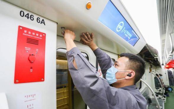 地铁大专毕业好找工作吗(地铁大专毕业好找工作吗知乎) 地铁大专毕业好找工作吗(地铁大专毕业好找工作吗知乎)