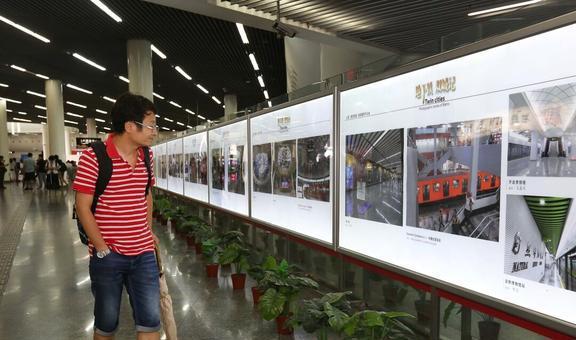 地铁大专毕业好找工作吗(地铁大专毕业好找工作吗知乎) 地铁大专毕业好找工作吗(地铁大专毕业好找工作吗知乎)