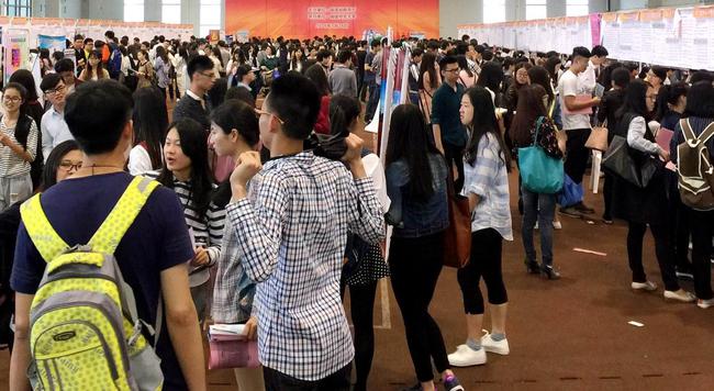 高中毕业好找工作么(高中毕业好找工作么女生)