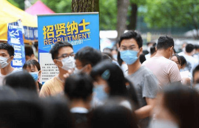 大专毕业的人好找工作吗(大专毕业的人好找工作吗男生) 大专毕业的人好找工作吗(大专毕业的人好找工作吗男生)