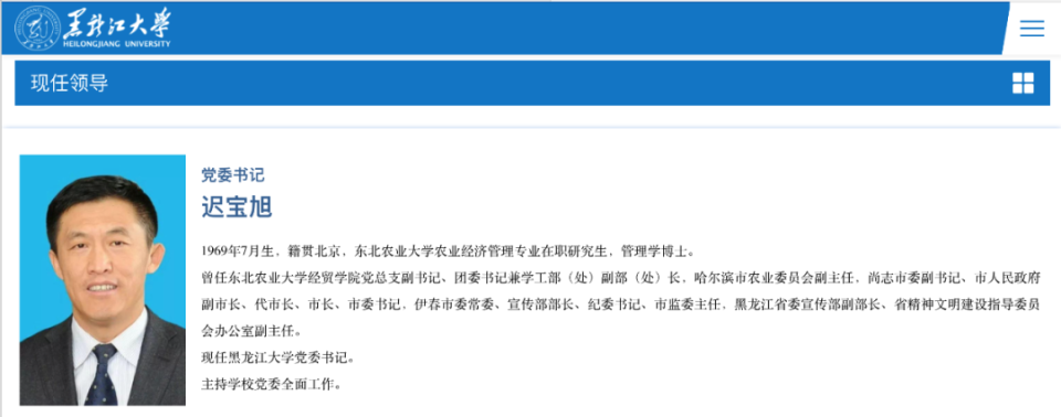 蒙古族大学毕业后考研(蒙古族考研有什么优惠政策) 蒙古族大学毕业后考研(蒙古族考研有什么优惠政策)