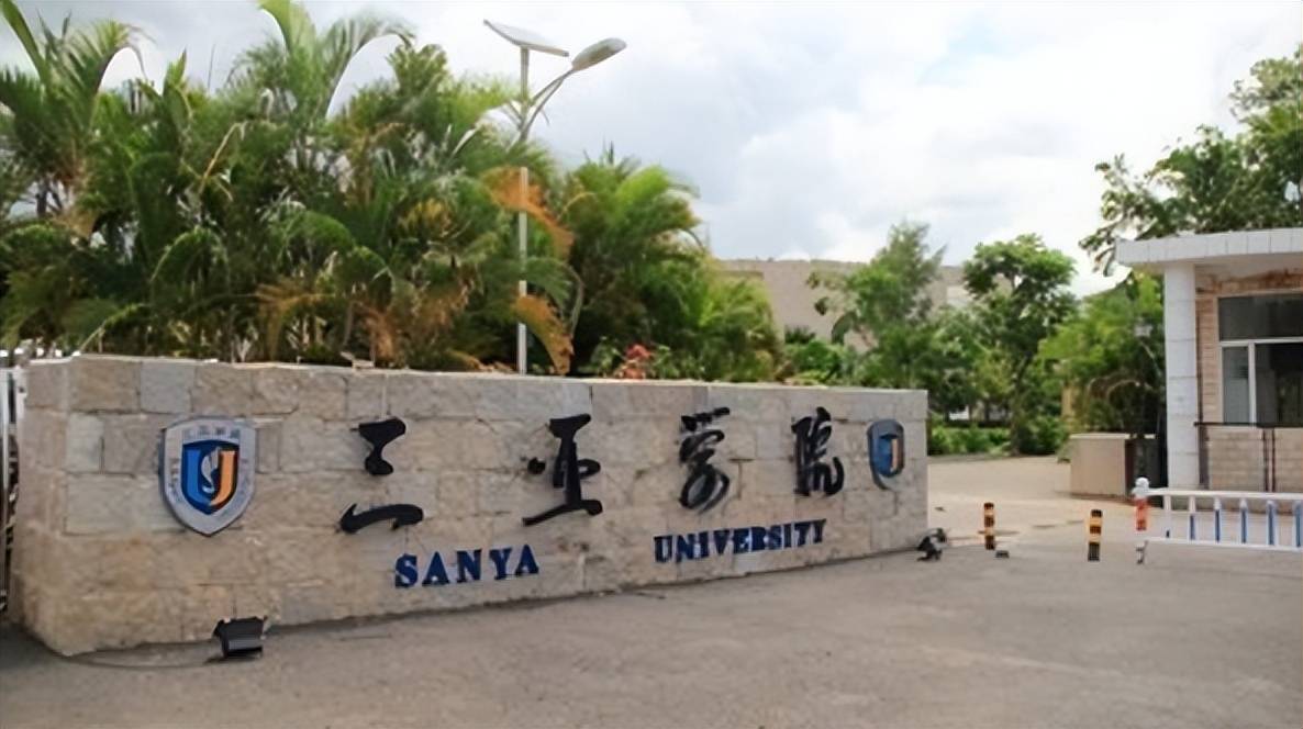 学院改名大学后毕业证(学院改名大学后毕业证还能用吗) 学院改名大学后毕业证(学院改名大学后毕业证还能用吗)