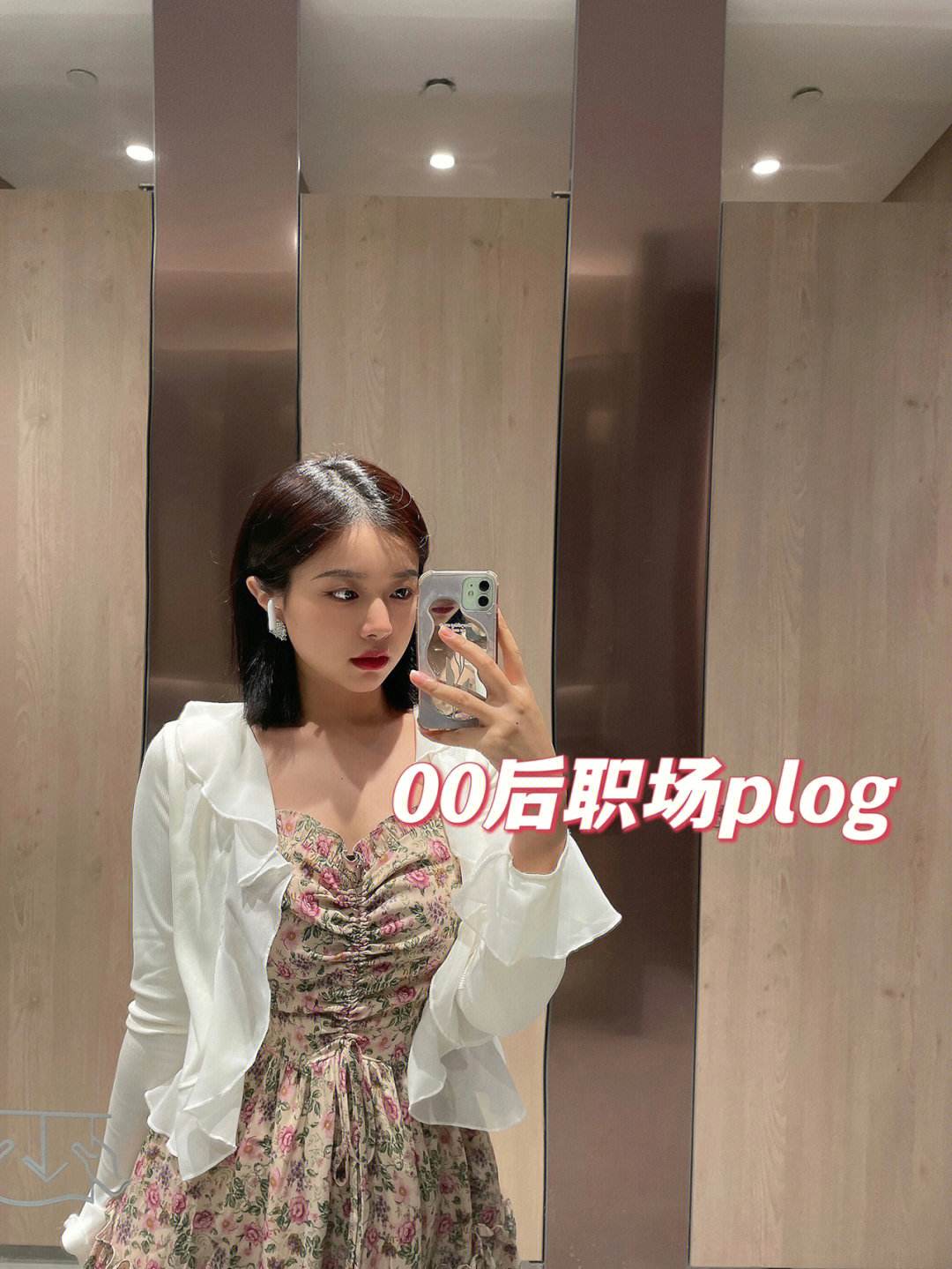 为什么毕业后胖了(为什么毕业后容易长胖)