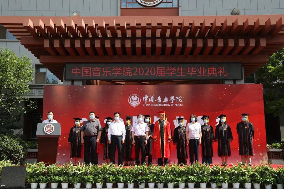 音乐学院毕业后干嘛(音乐学院毕业能干啥)