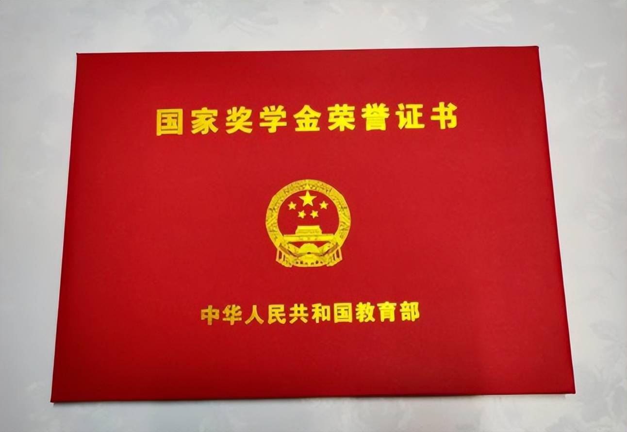 包含大学毕业后怎么领取毕业证的词条 包含大学毕业后怎么领取毕业证的词条