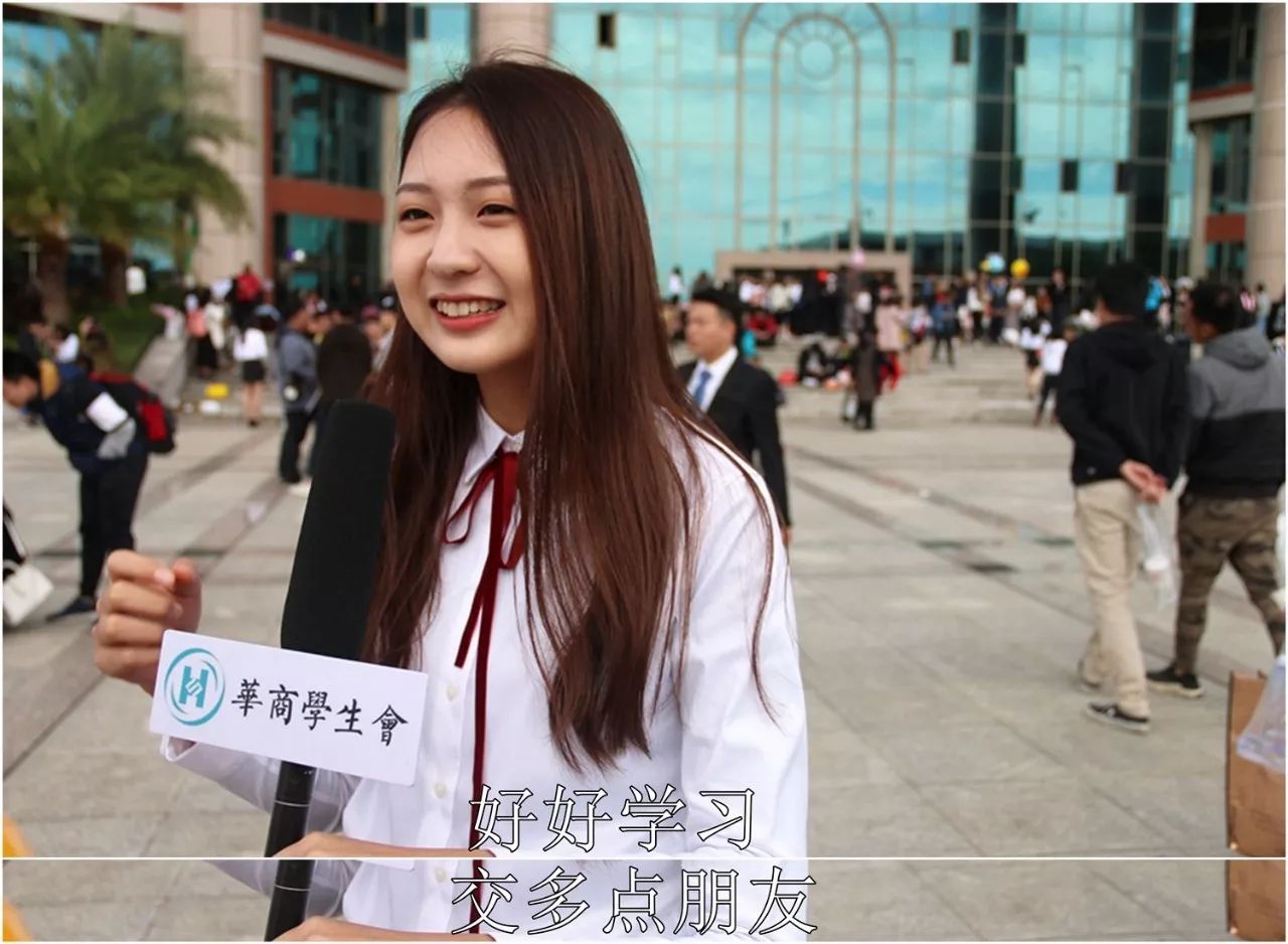 采访毕业后想要干什么(采访职业后的感悟和收获) 采访毕业后想要干什么(采访职业后的感悟和收获)