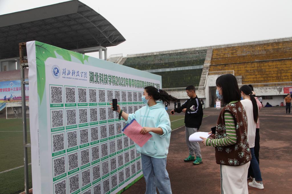 大学毕业后想回咸宁(大学毕业到工作十年后的感慨)