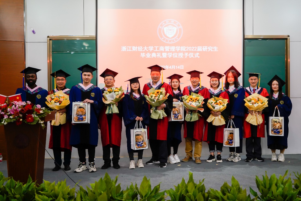 工商管理毕业后做什么(工商管理毕业后的就业方向) 工商管理毕业后做什么(工商管理毕业后的就业方向)