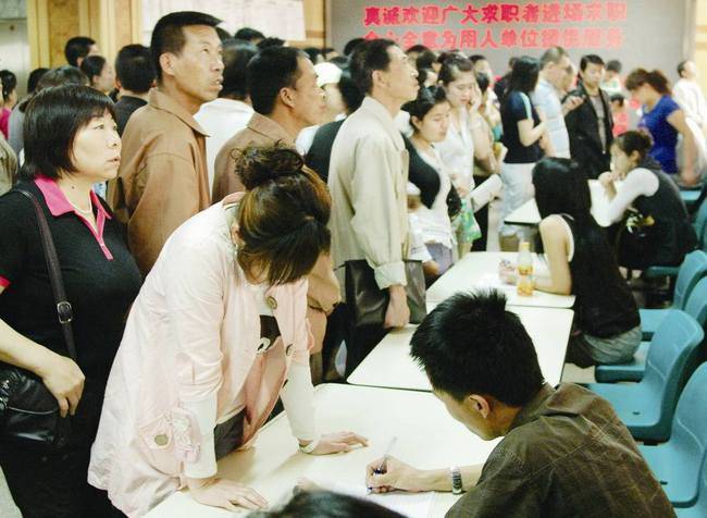 专科毕业后做什么工作(专科毕业后做什么工作最好) 专科毕业后做什么工作(专科毕业后做什么工作最好)