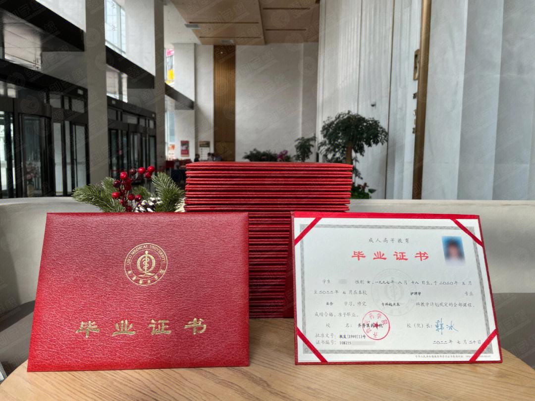 大学毕业后在学校考什么证(大学生在校期间可以考什么证)