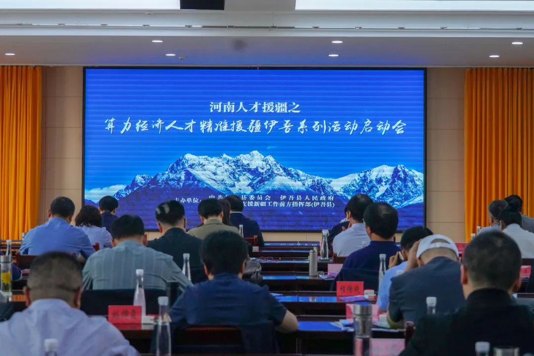 包含河南城建学院毕业后一卡通的词条