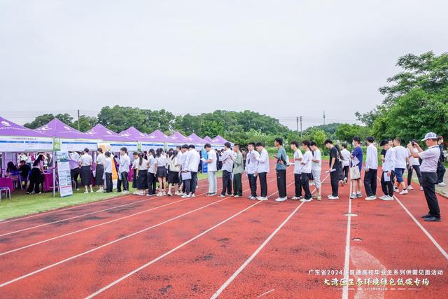 韩山师范学院毕业后工资(韩山师范学院毕业后工资多少钱)