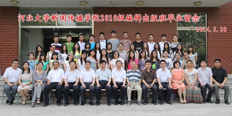 宿迁学院毕业后好就业吗(宿迁学院的王牌专业是什么)