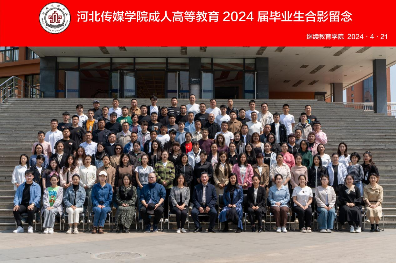 传媒学院毕业后能考教师吗(传媒大学毕业可以考教师资格证吗) 传媒学院毕业后能考教师吗(传媒大学毕业可以考教师资格证吗)