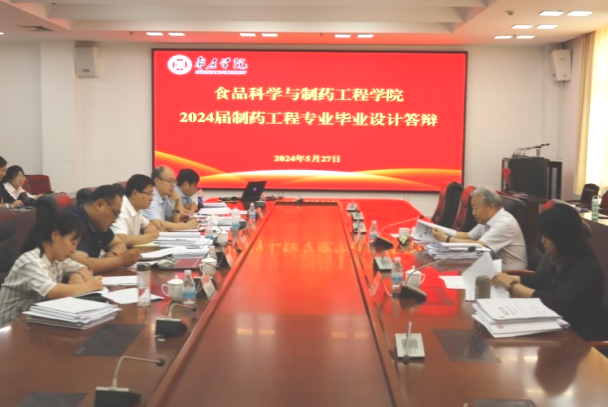 枣庄学院舞蹈系毕业后(枣庄学院舞蹈专业录取分数线)