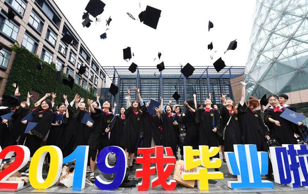 大学毕业后回家怎么安排(大学毕业不找工作在家不出门) 大学毕业后回家怎么安排(大学毕业不找工作在家不出门)