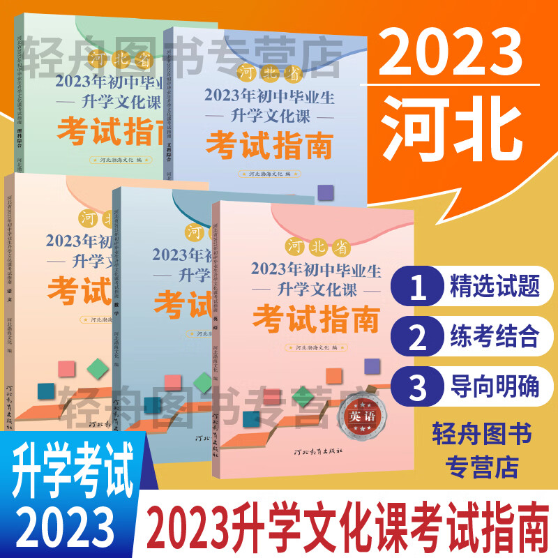 毕业后可做什么测试(毕业后可做什么测试工程)