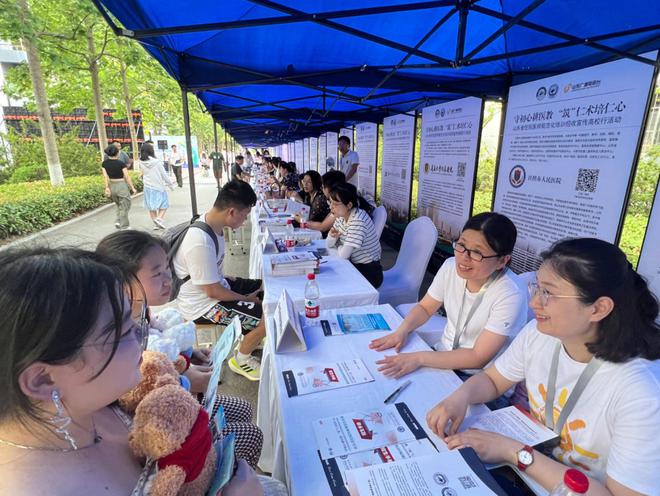 烟台医学院毕业后好就业吗(烟台医学院毕业后好就业吗女生) 烟台医学院毕业后好就业吗(烟台医学院毕业后好就业吗女生)