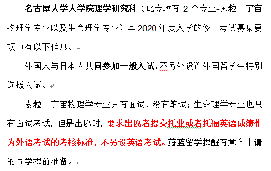 大学毕业后再考研究生(大学毕业后再考研究生可以吗)