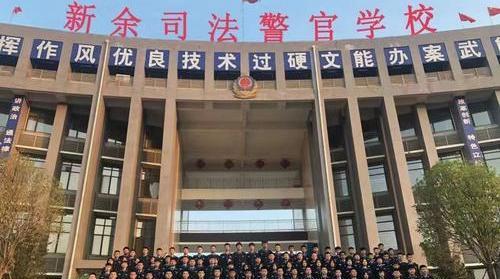 警官学院毕业后发展前景(警官学院毕业后好找工作吗)