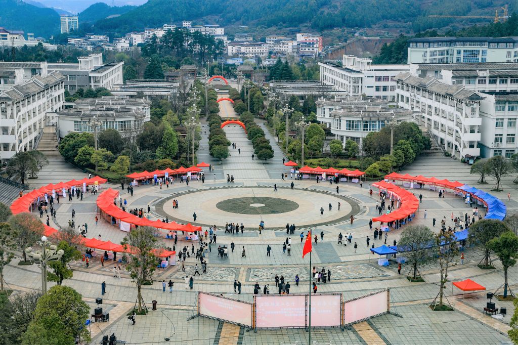 凯里学院毕业后入伍(凯里学院毕业好就业吗?)