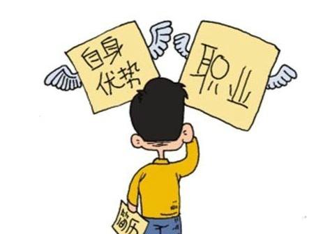 大学毕业后必须做什么(大学毕业后需要做的事情有哪些?)