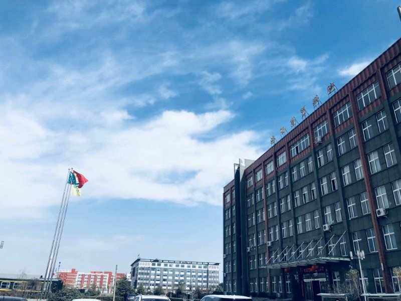 洛阳商贸学院毕业后(洛阳商贸学院招聘老师)