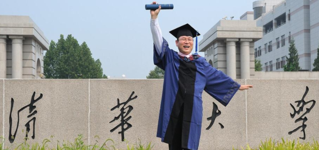 清华毕业后应该找什么工作(清华毕业的学生都去哪些单位了)