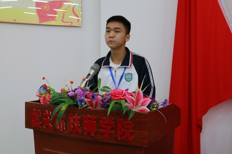 韶关市技师学院毕业后(韶关市技师学院是全日制吗)