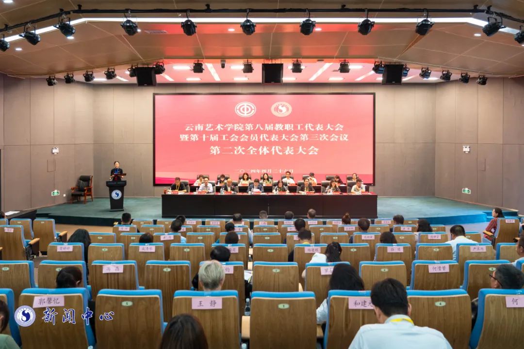 云艺学院毕业后好就业吗(云艺学院毕业后好就业吗知乎)