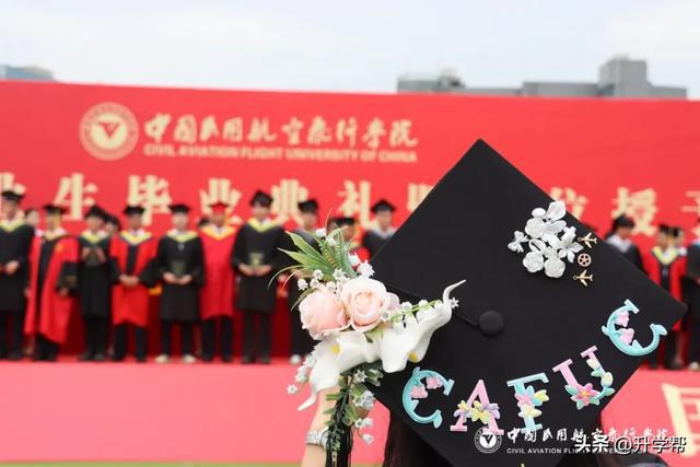 飞行学院毕业后的工资(飞行学院毕业后的工资是多少) 飞行学院毕业后的工资(飞行学院毕业后的工资是多少)