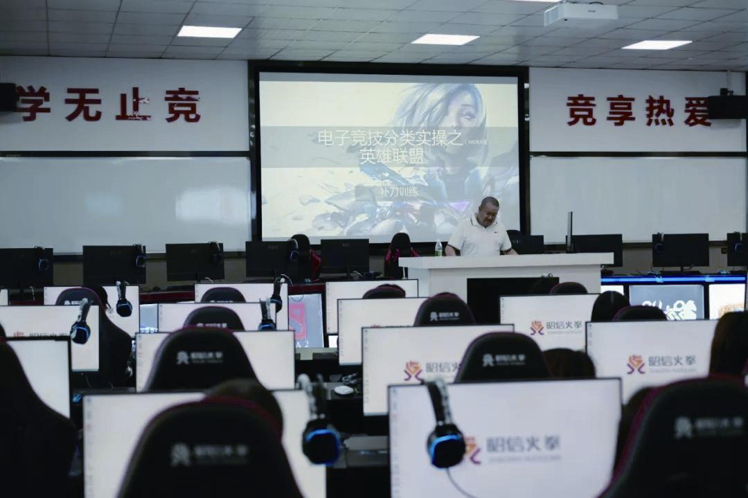 电竞学校毕业后什么工作(从电竞学院毕业以后怎么找工作)