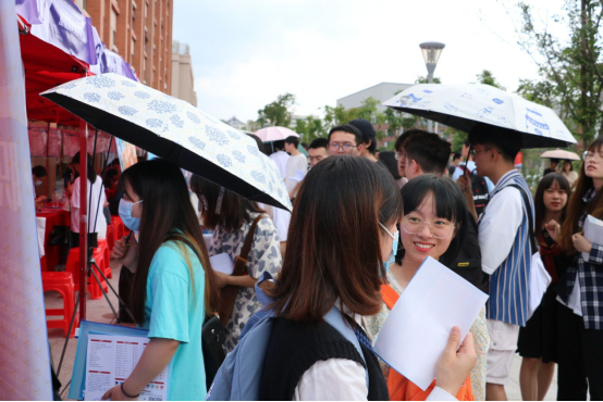 莆田学院毕业后工作好找吗(莆田学院毕业后,工作好找吗)