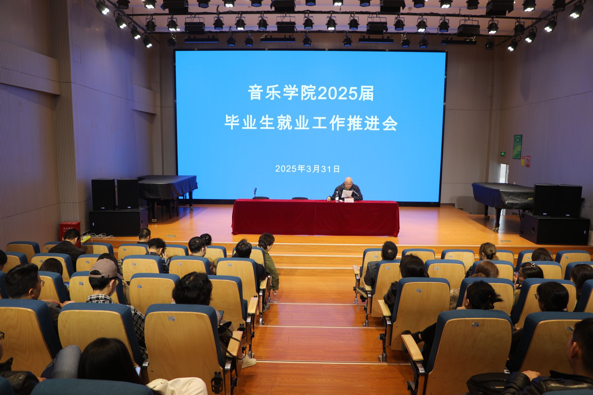 音乐学院毕业后返乡政策(音乐学院毕业后返乡政策怎么样)