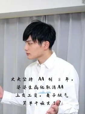 大学毕业后想早点结婚(大学毕业后想早点结婚好吗) 大学毕业后想早点结婚(大学毕业后想早点结婚好吗)