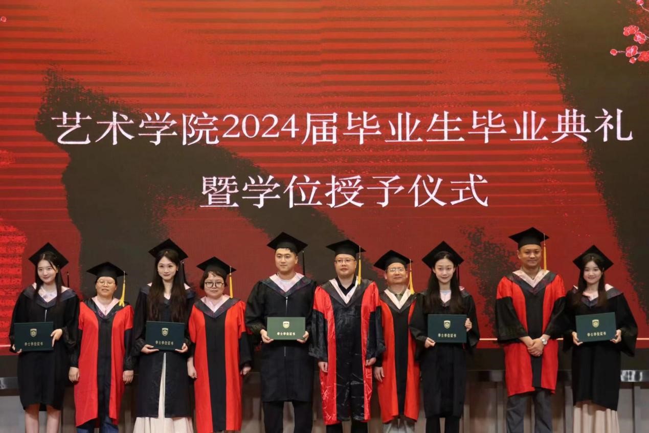 毕业后从学院变成大学(毕业后从学院变成大学了)