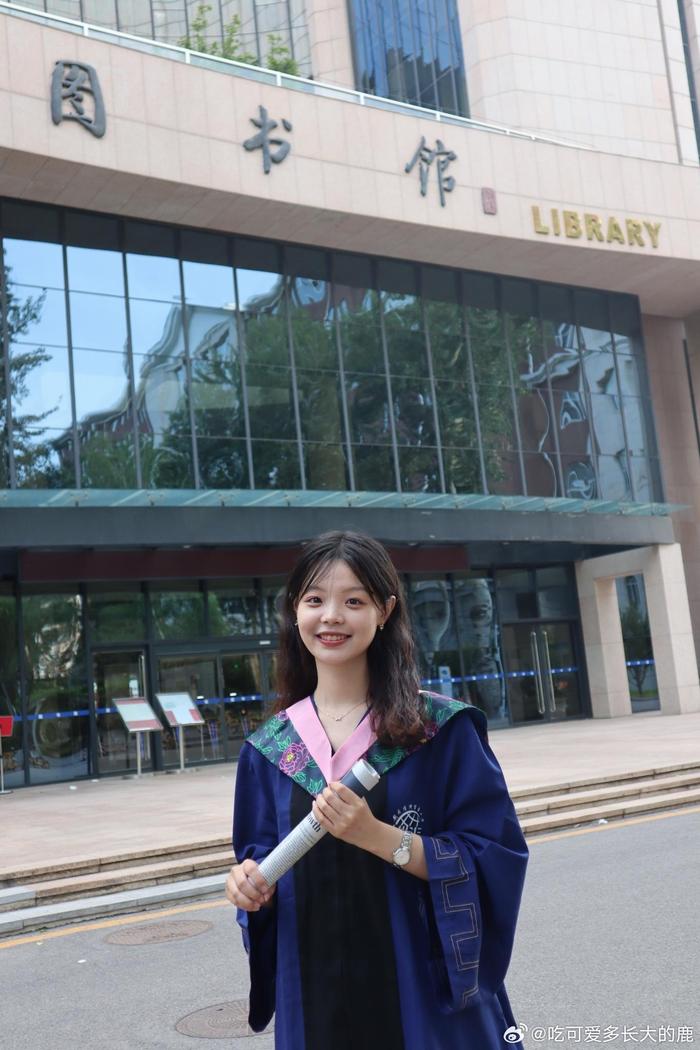 大学毕业后就要长大了嘛(大学毕业后就要长大了嘛女生) 大学毕业后就要长大了嘛(大学毕业后就要长大了嘛女生)