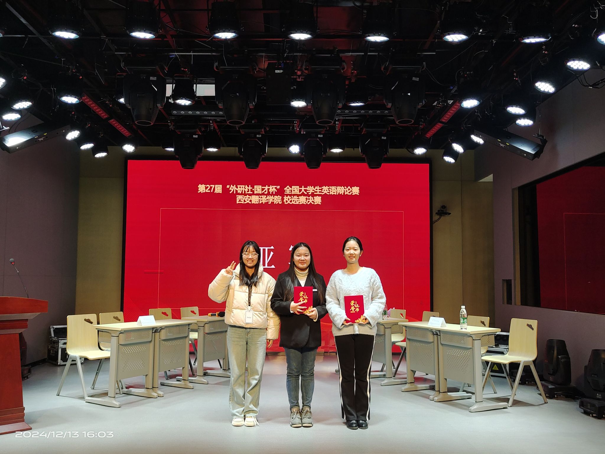 西安翻译学院毕业后能当老师吗(西安翻译学院毕业后能当老师吗女生)