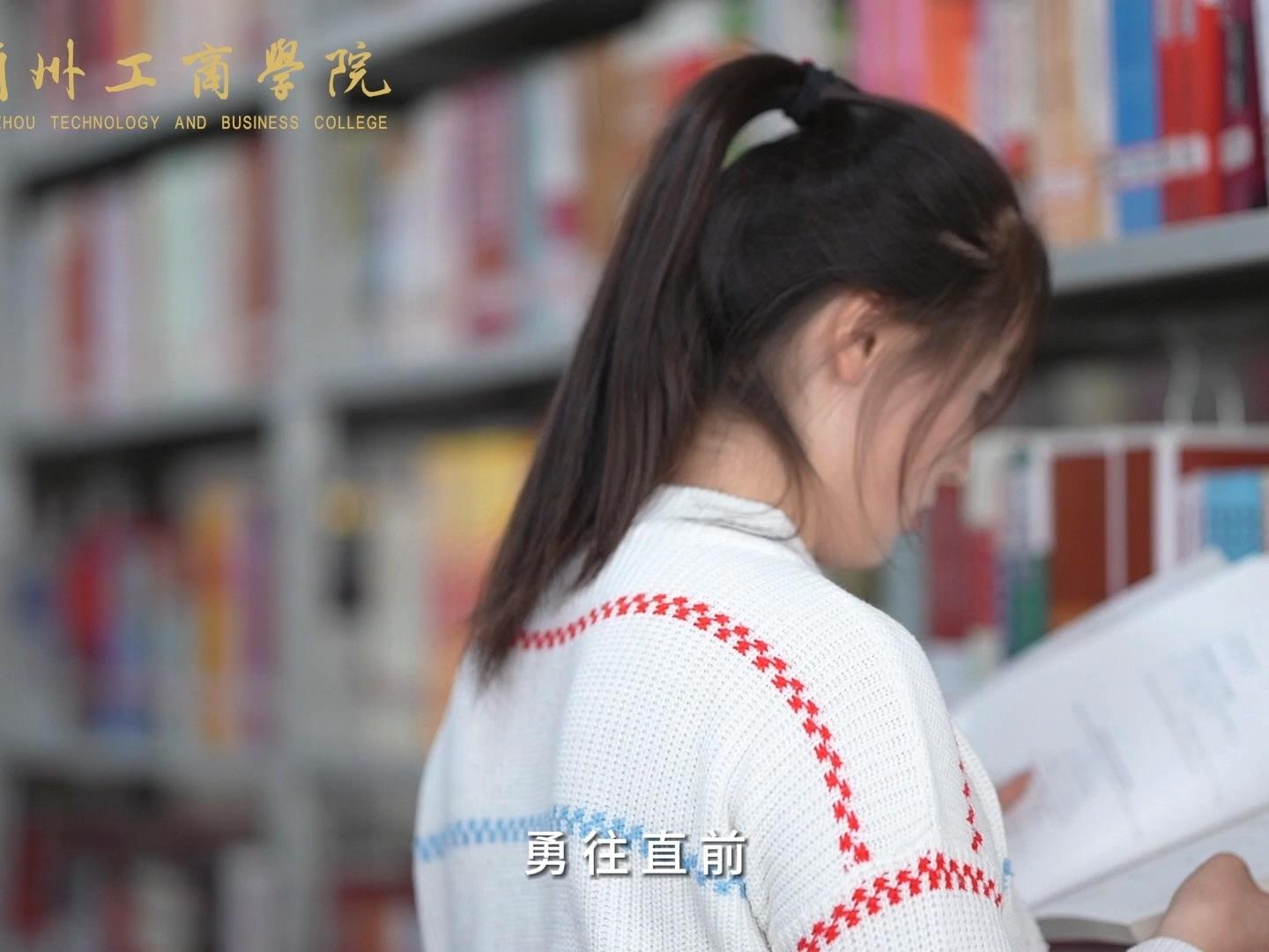 兰州工商学院毕业后工作(兰州工商学院毕业后工作去向) 兰州工商学院毕业后工作(兰州工商学院毕业后工作去向)