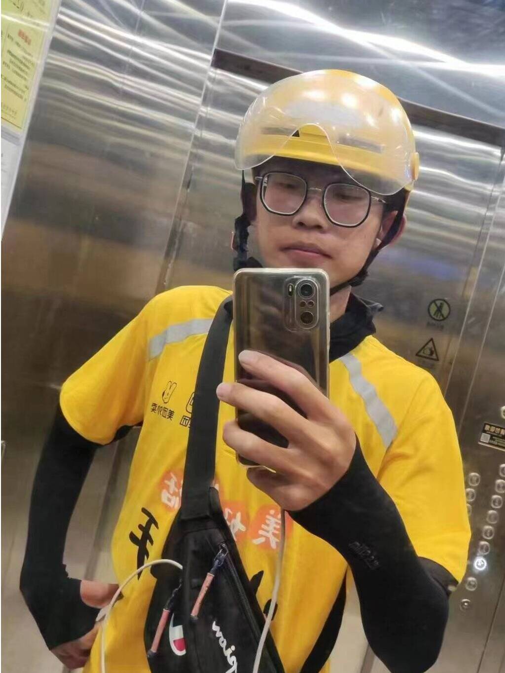 大学毕业后可以送外卖嘛(大学毕业后可以送外卖嘛女生)