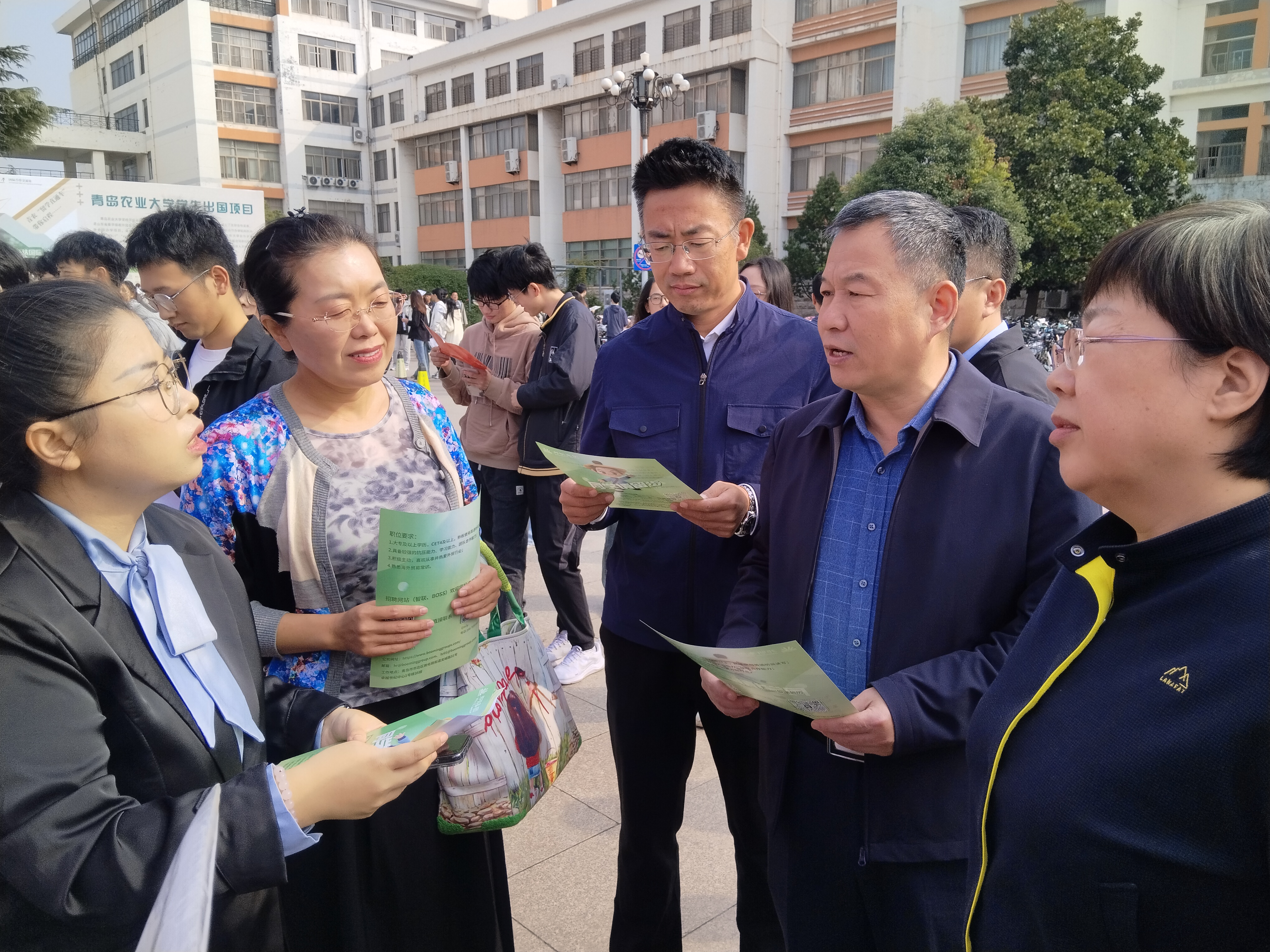 外国语学院毕业后能干什么(外国语学院毕业可以当老师吗)