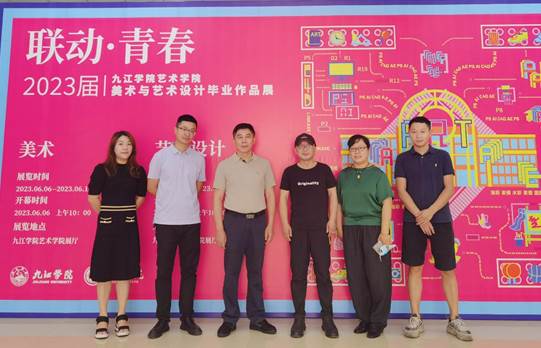 艺术学院毕业后干什么好(艺术院校毕业的都干嘛去了)