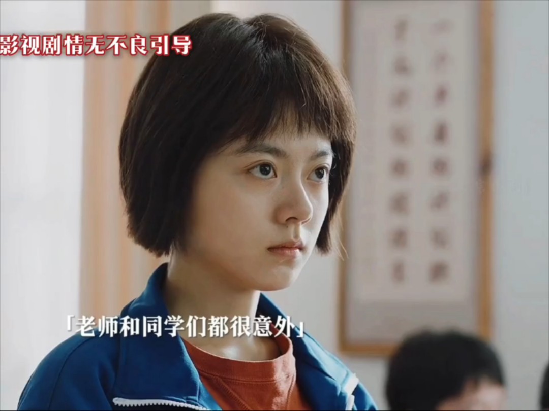 女生毕业后看什么电视(女生毕业后适合学的技术) 女生毕业后看什么电视(女生毕业后适合学的技术)