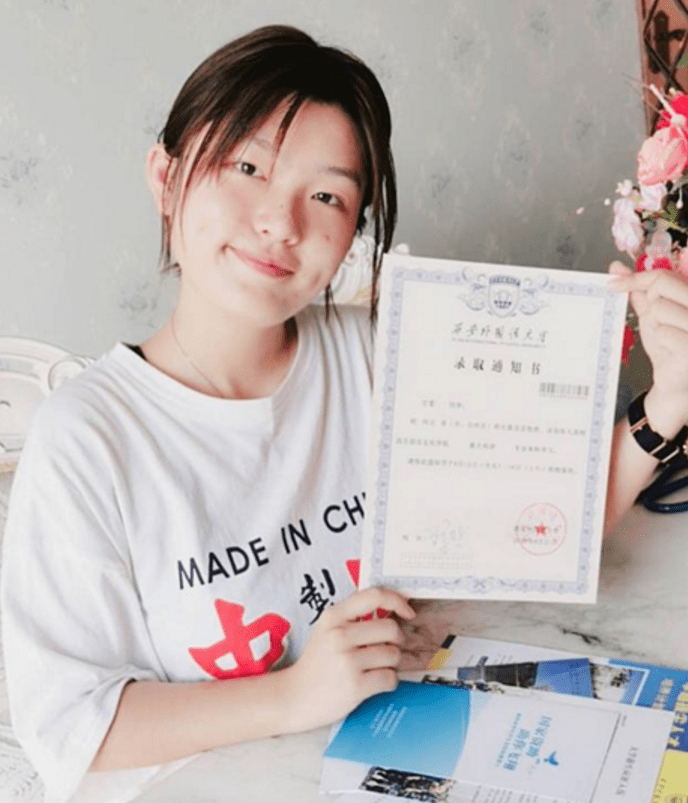 外地大学毕业后回衡水(外省来衡水上学有什么要求) 外地大学毕业后回衡水(外省来衡水上学有什么要求)