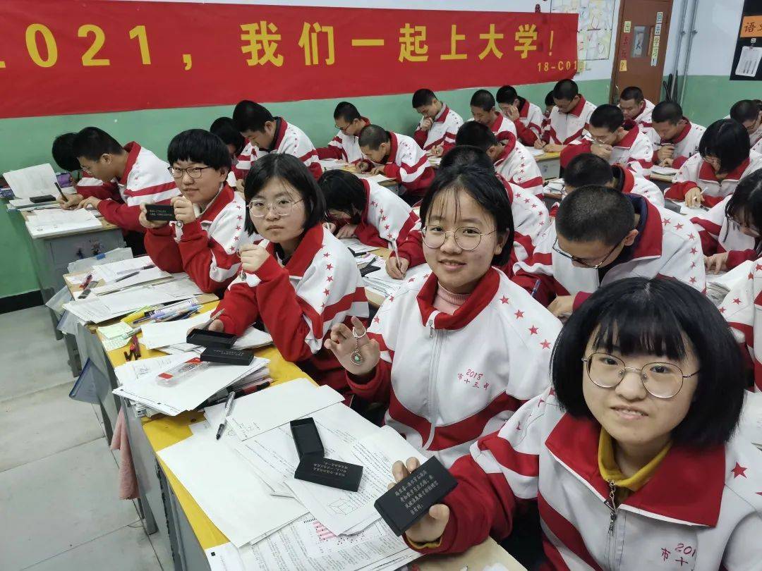 外地大学毕业后回衡水(外省来衡水上学有什么要求) 外地大学毕业后回衡水(外省来衡水上学有什么要求)