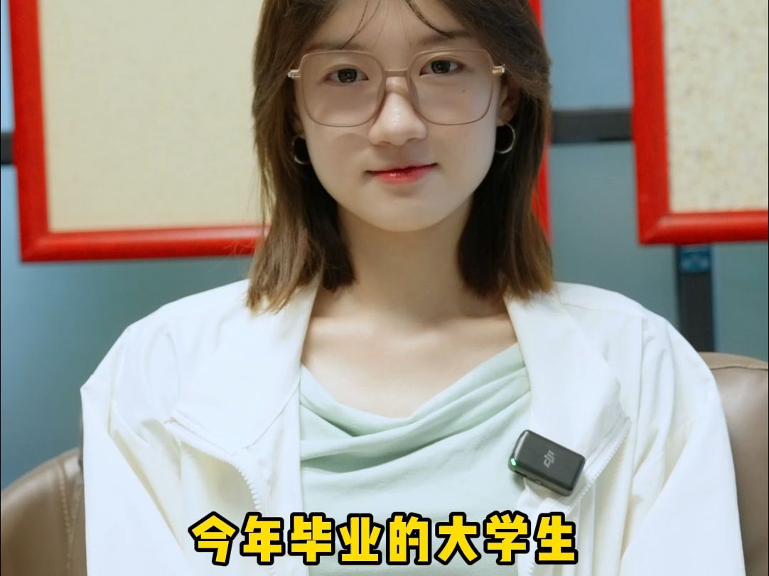 南通大学毕业后找工作(南通大学毕业后找工作好找吗) 南通大学毕业后找工作(南通大学毕业后找工作好找吗)