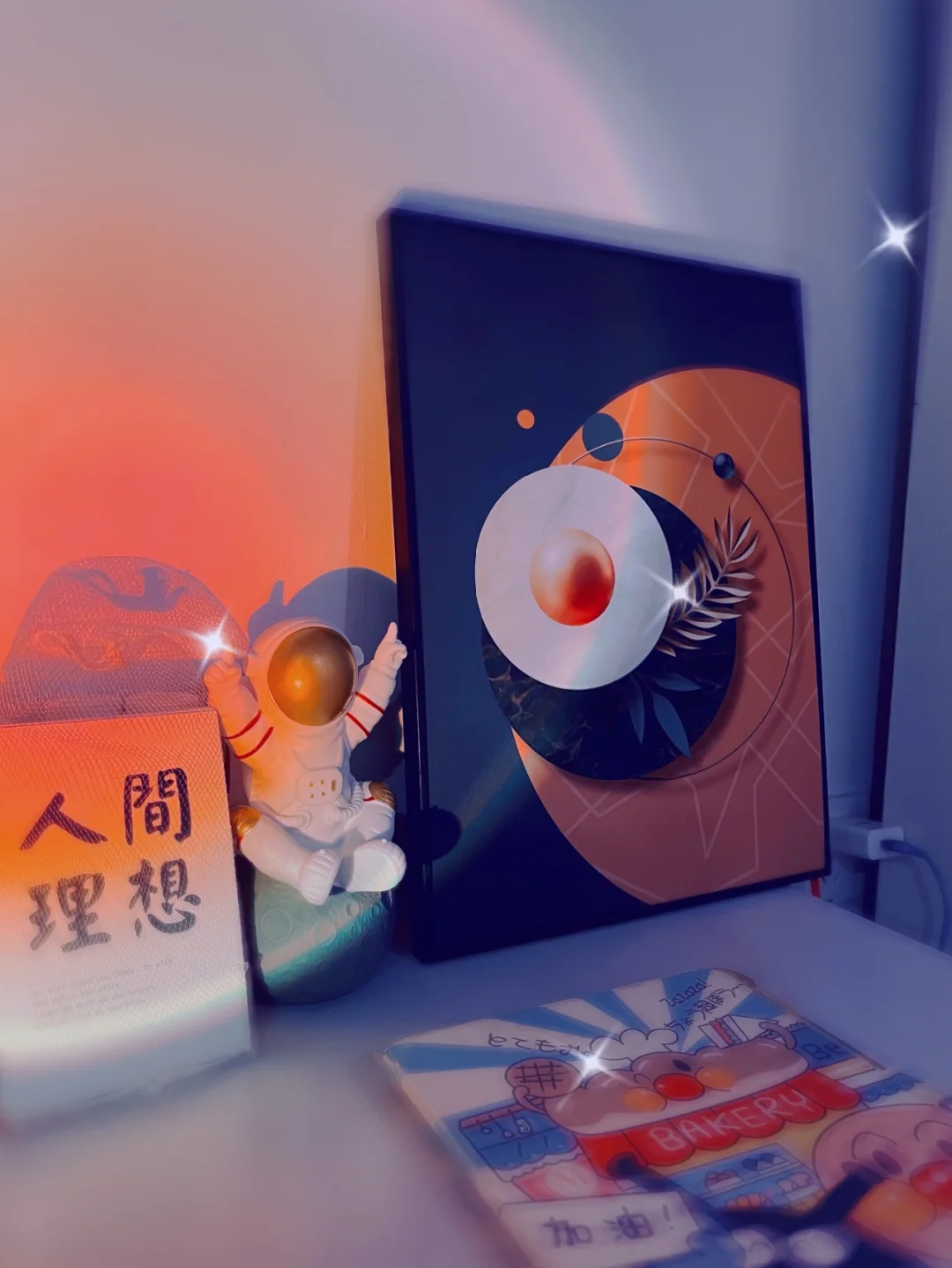 大学毕业后在家做什么好(大学毕业后在家做什么好赚钱)