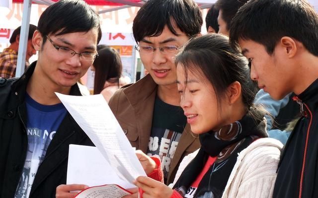 嘉兴学院毕业后找工作(嘉兴学院怎么样就业前景排名)